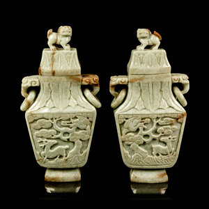 A Pair of Chinese Carved Celadon
