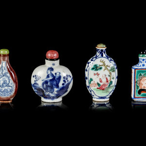 Four Chinese Porcelain Bottles 351dc6