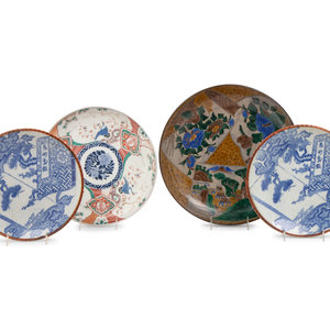 Four Porcelain Plates
LATE 19TH