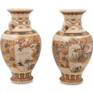 A Pair of Satsuma Handled Vases 351e31