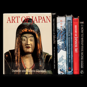  JAPANESE ART A group of works 351e5f