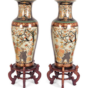 A Pair of Japanese Porcelain Palace 351f36