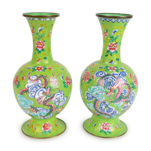 A Pair of Chinese Canton Enamel 351f40