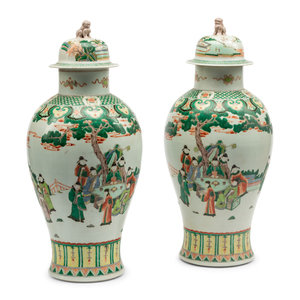 A Pair of Chinese Export Famille