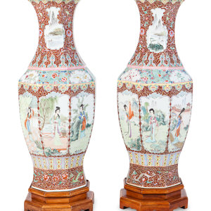 A Pair of Chinese Export Enameled 352201