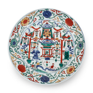 A Chinese Wucai Porcelain Plate
decorated