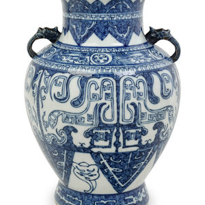 A Chinese Blue and White Porcelain