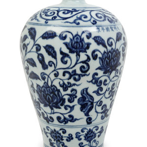 A Chinese Blue and White Porcelain 352387