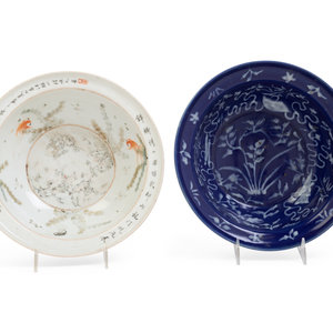 Two Chinese Porcelain Basins
19TH-20TH