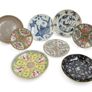 Eight Chinese Porcelain Plates
QING