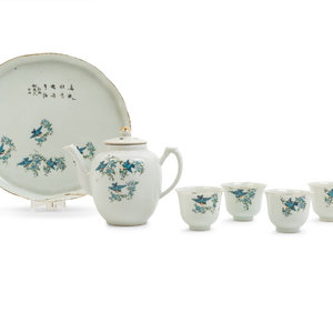 A Chinese Famille Rose Porcelain 352390