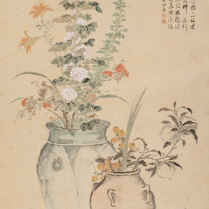 Tang Hechun 
(Chinese, 19th Century)
Flowers