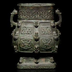 A Chinese Archaistic Bronze Zun 3523db