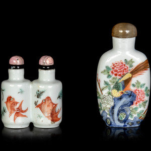 Two Chinese Famille Rose Porcelain 352416