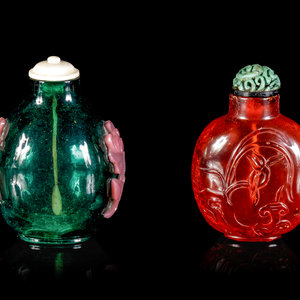 Two Chinese Snuff Bottles LATE 352412