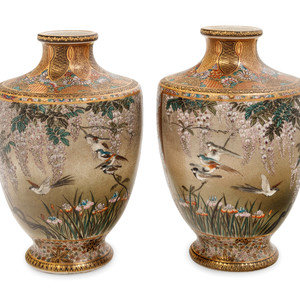 A Pair of Japanese Satsuma Vases MARKED 352447