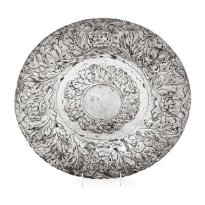 A George III Silver Sideboard Dish
Wm.