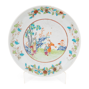 A Chinese Famille Rose Porcelain 352596
