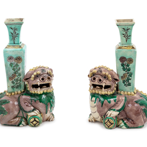 A Pair of Chinese Famille Verte