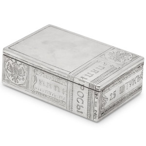 A Russian Silver Trompe l Oeil 352672