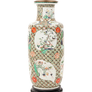 A Chinese Famille Verte Porcelain