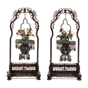 A Pair of Chinese Enameled Filigree 352741