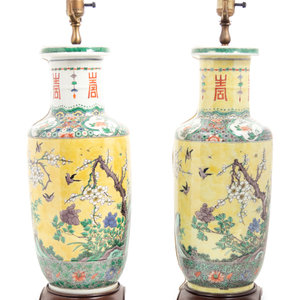 A Pair of Chinese Famille Jaune 35273a