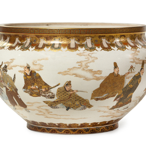 A Large Japanese Satsuma Porcelain 35273b