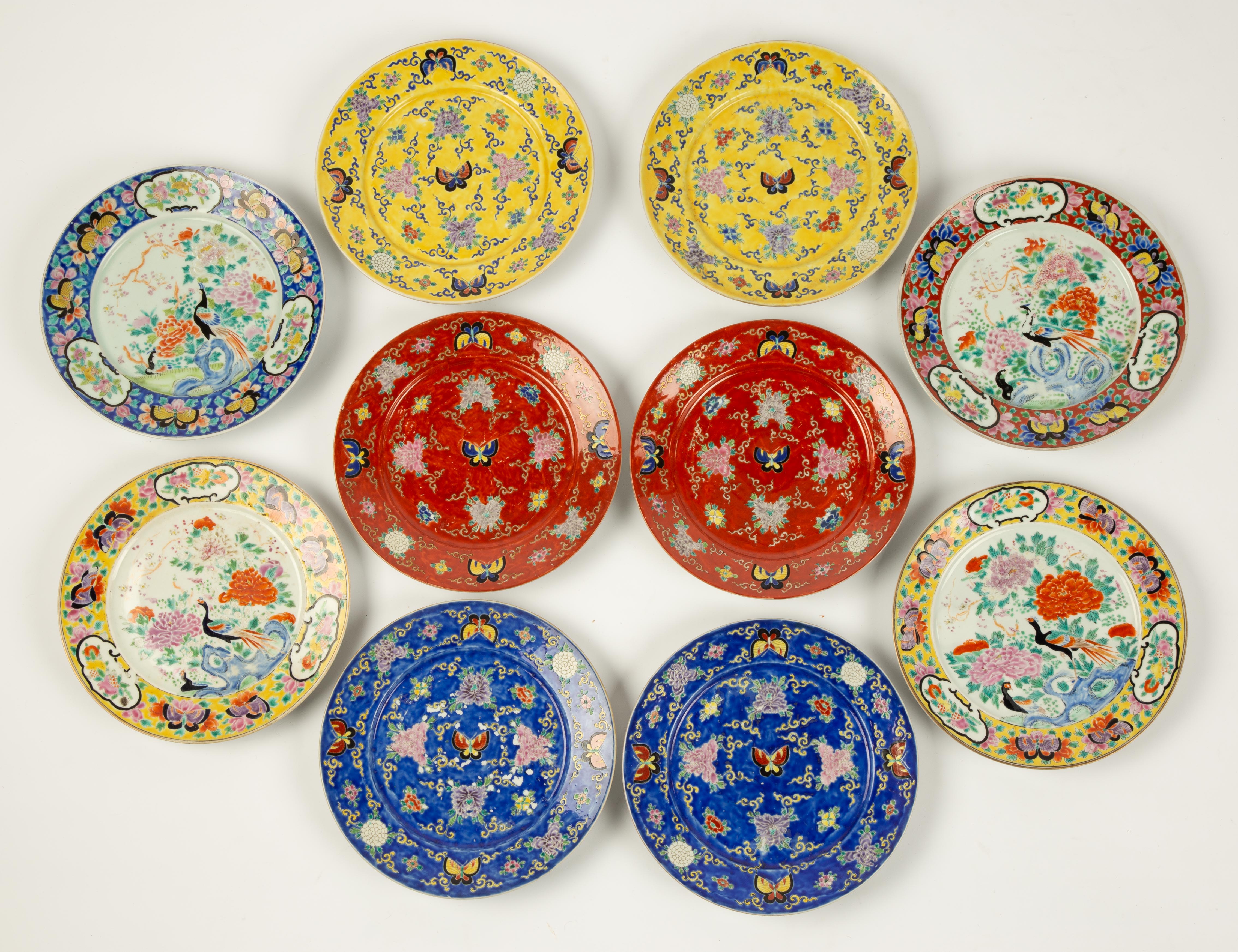 CHINESE DECORATED PORCELAIN PLATES Chinese