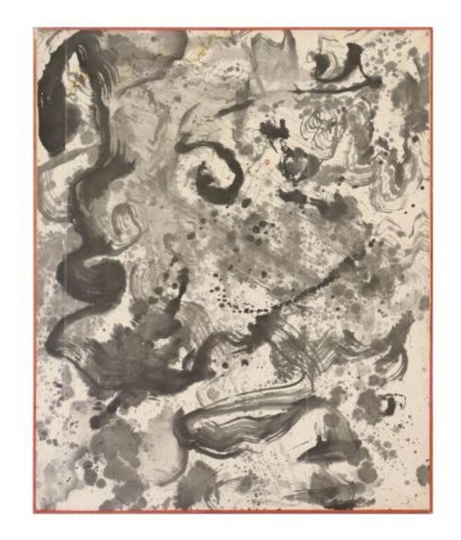 SHIGERU ONISHI 1928 1994 ABSTRACT 35521a