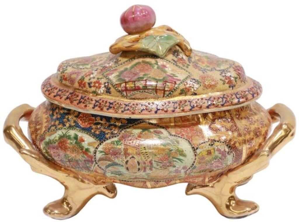 SATSUMA STYLE PARCEL GILT PORCELAIN