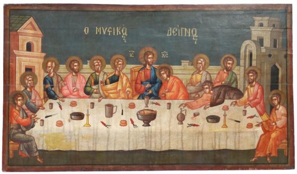 GREEK ORTHODOX ICON THE LAST SUPPERGreek 3553c1