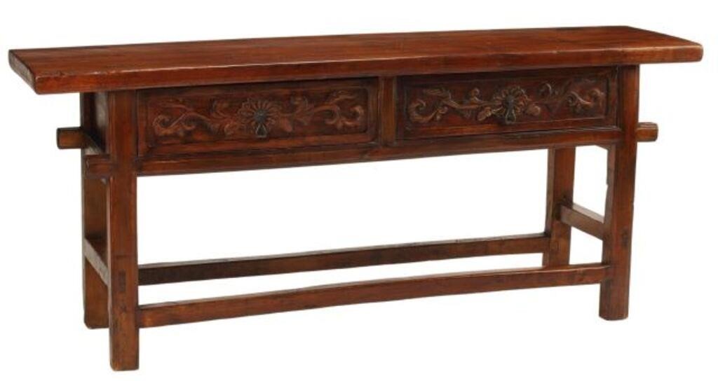 BAROQUE STYLE TWO-DRAWER CONSOLE TABLEBaroque