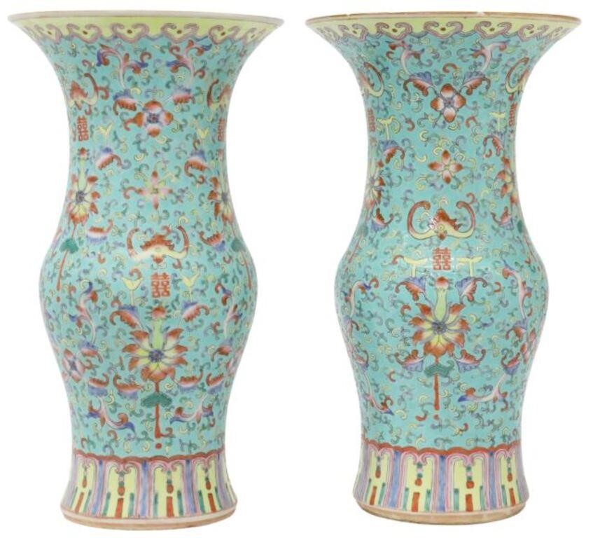 (2) CHINESE BALUSTER FORM PORCELAIN