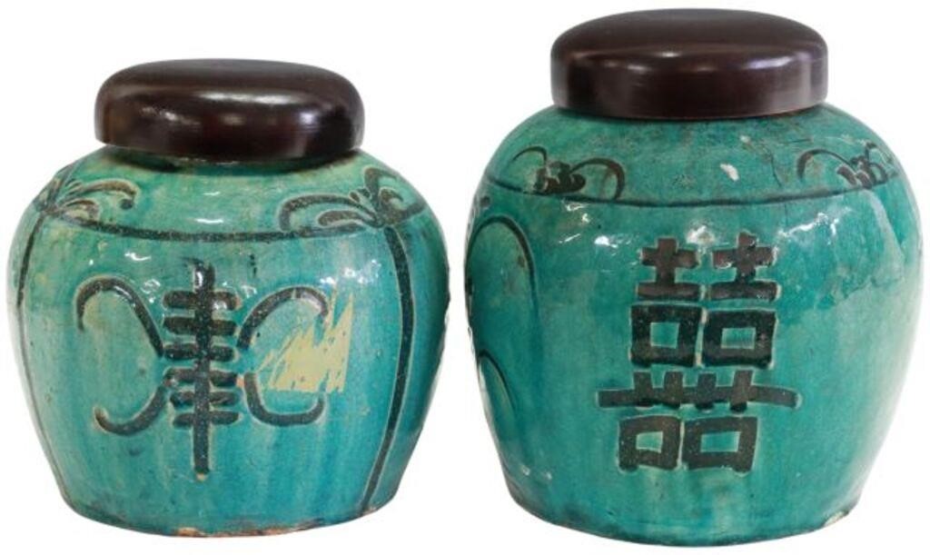 2 CHINESE MELON JARS LONGEVITY 355bd1