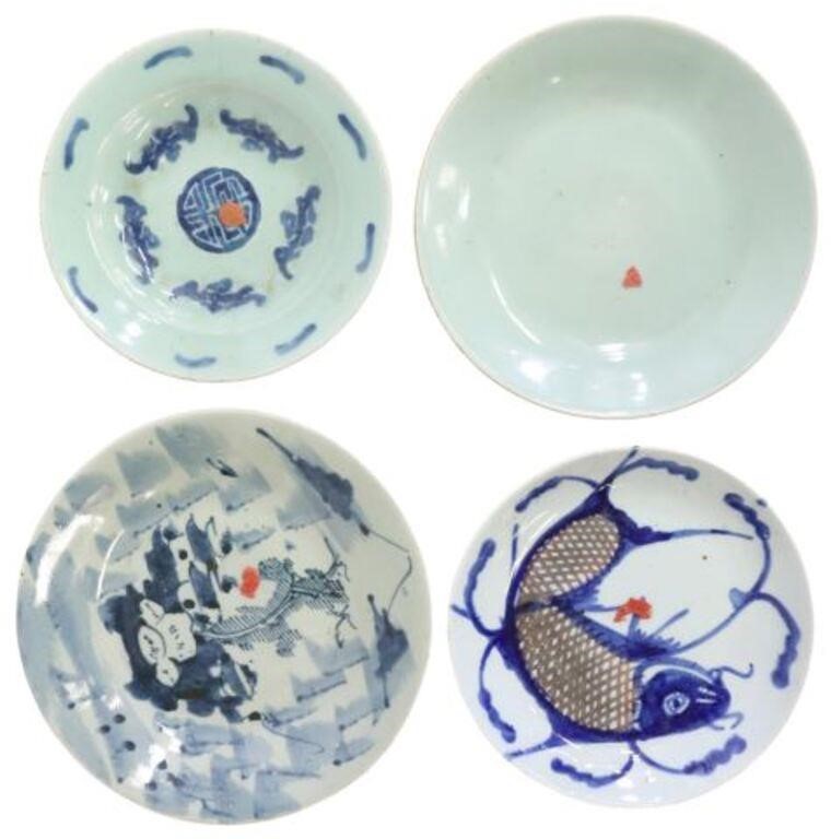 (4) CHINESE CELADON GLAZED PORCELAIN