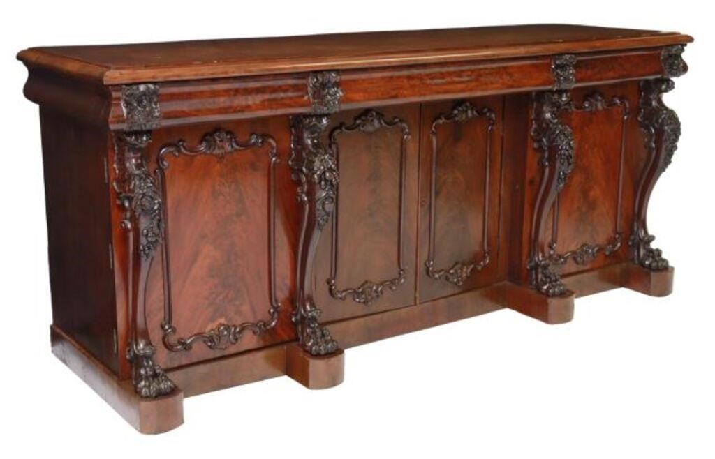 WELL-CARVED ENGLISH VICTORIAN MAHOGANY