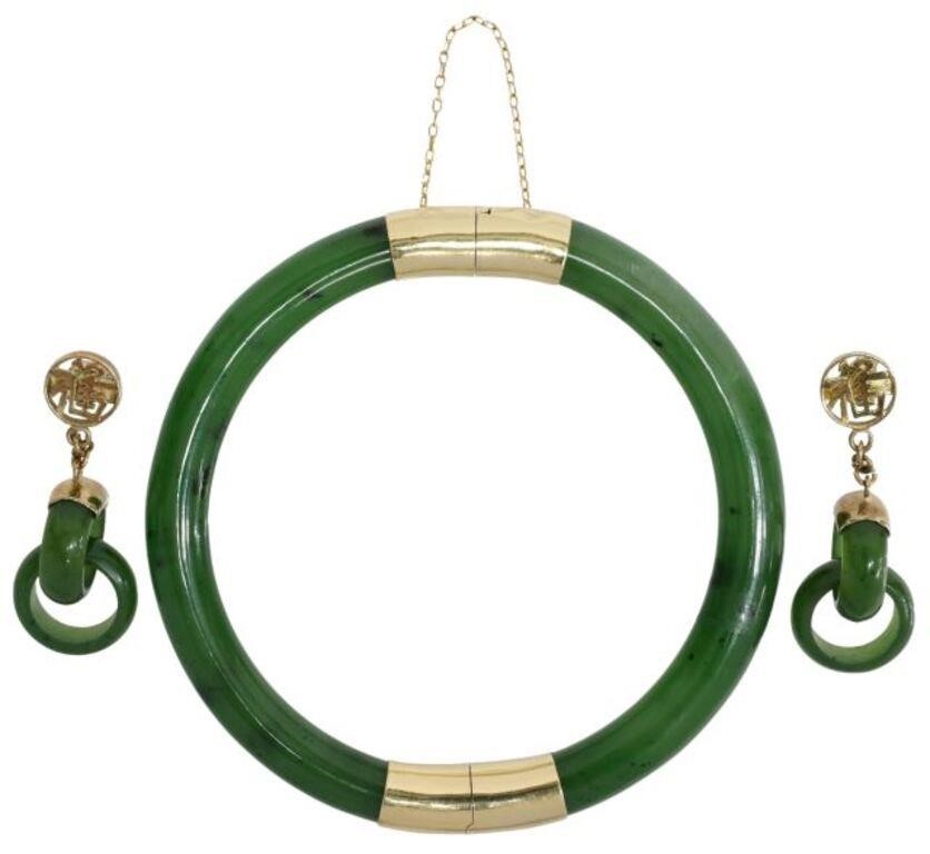 (2) CHINESE 14K GOLD JADE HINGED