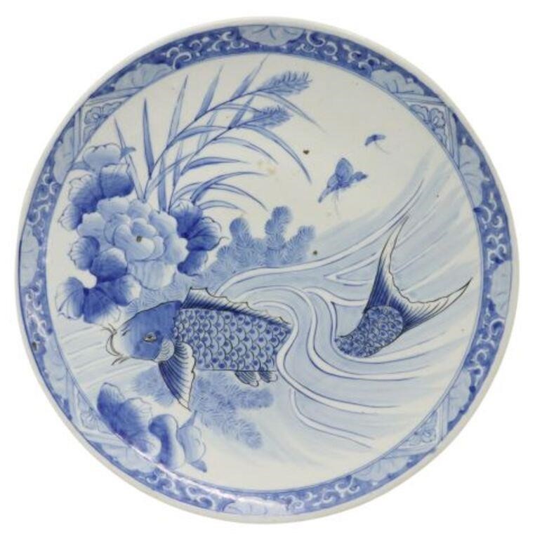 LARGE JAPANESE KOI FISH PORCELAIN 19