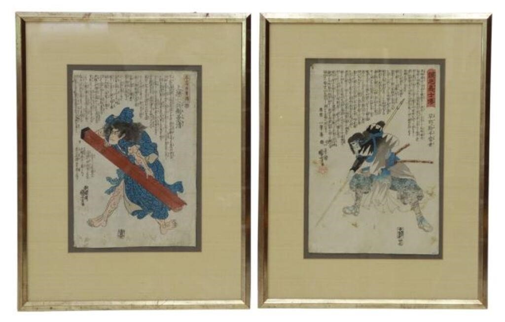 (2) UTAGAWA KUNIYOSHI (1798-1861) WOODBLOCK