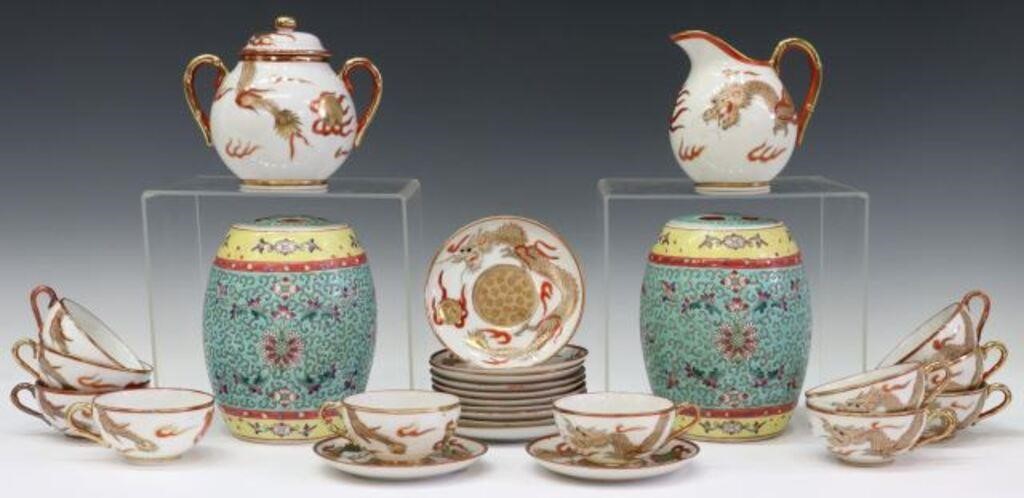 27 ASIAN PORCELAIN TABLEWARES  35600a