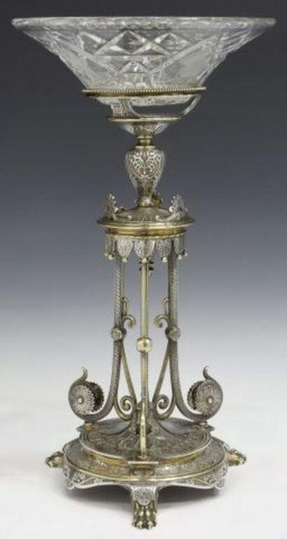 ENGLISH VICTORIAN ELKINGTON SILVERPLATE