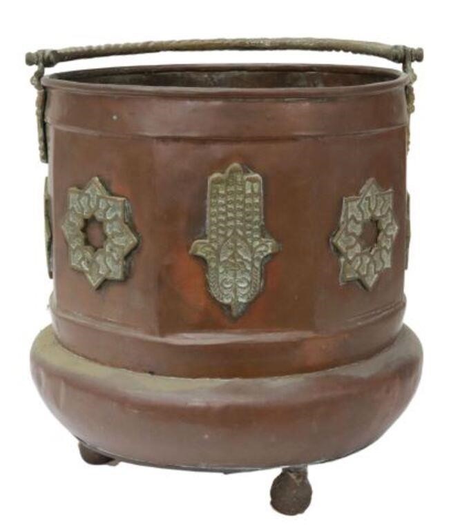 MIDDLE EASTERN COPPER & BRASS PLANTER