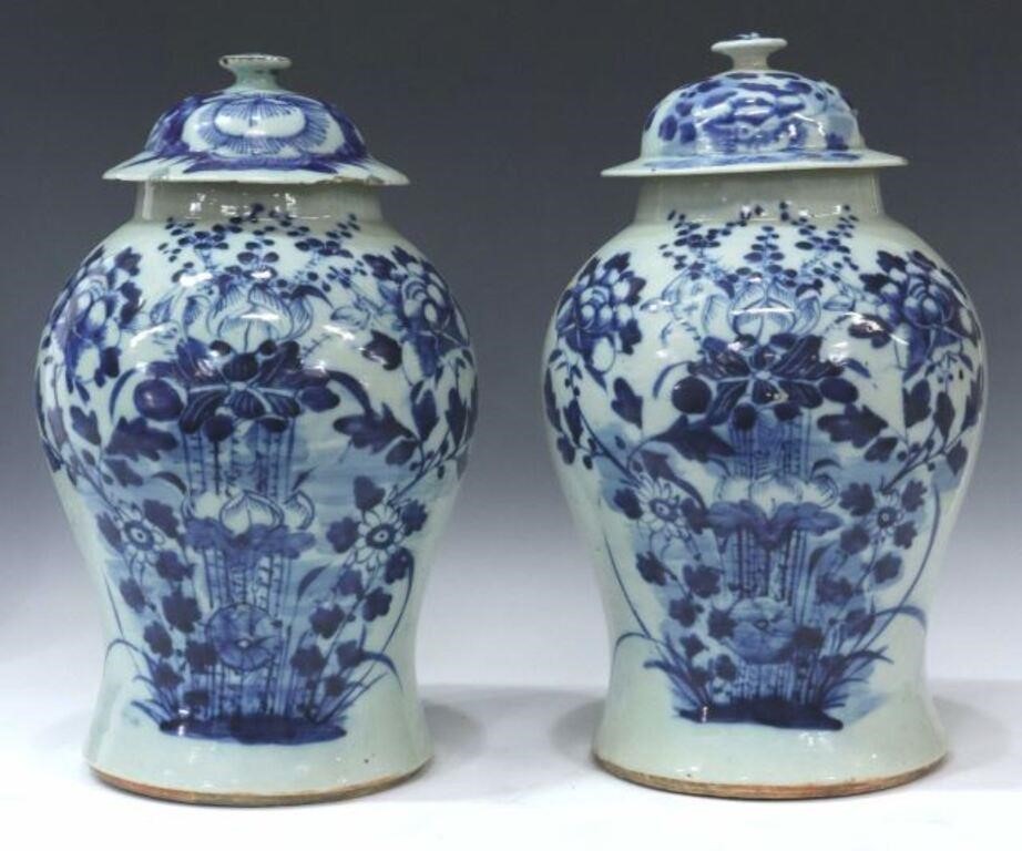  2 CHINESE BLUE CELADON PORCELAIN 356348