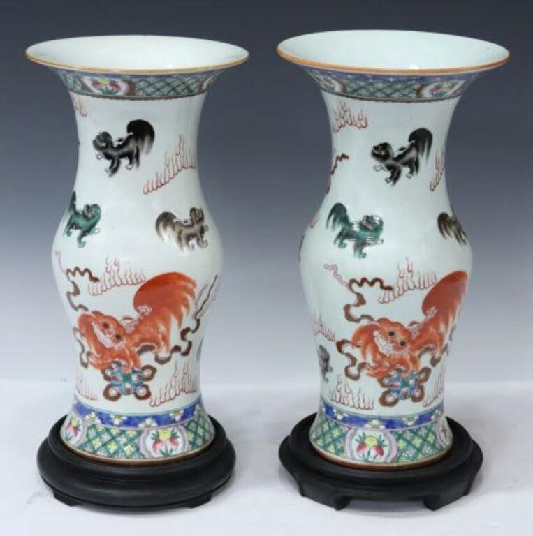  2 CHINESE ENAMELED PORCELAIN 35634a