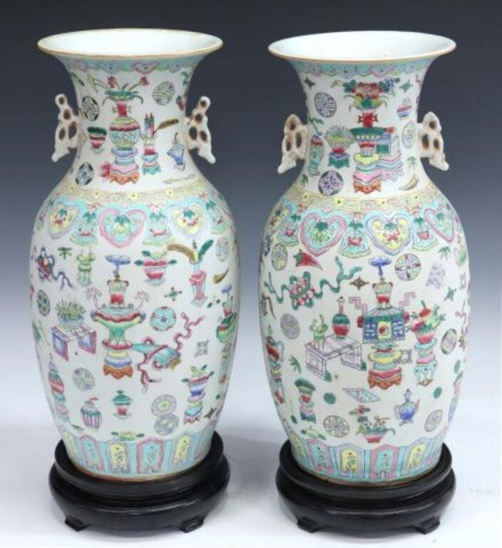  2 CHINESE FAMILLE ROSE PORCELAIN 35636b
