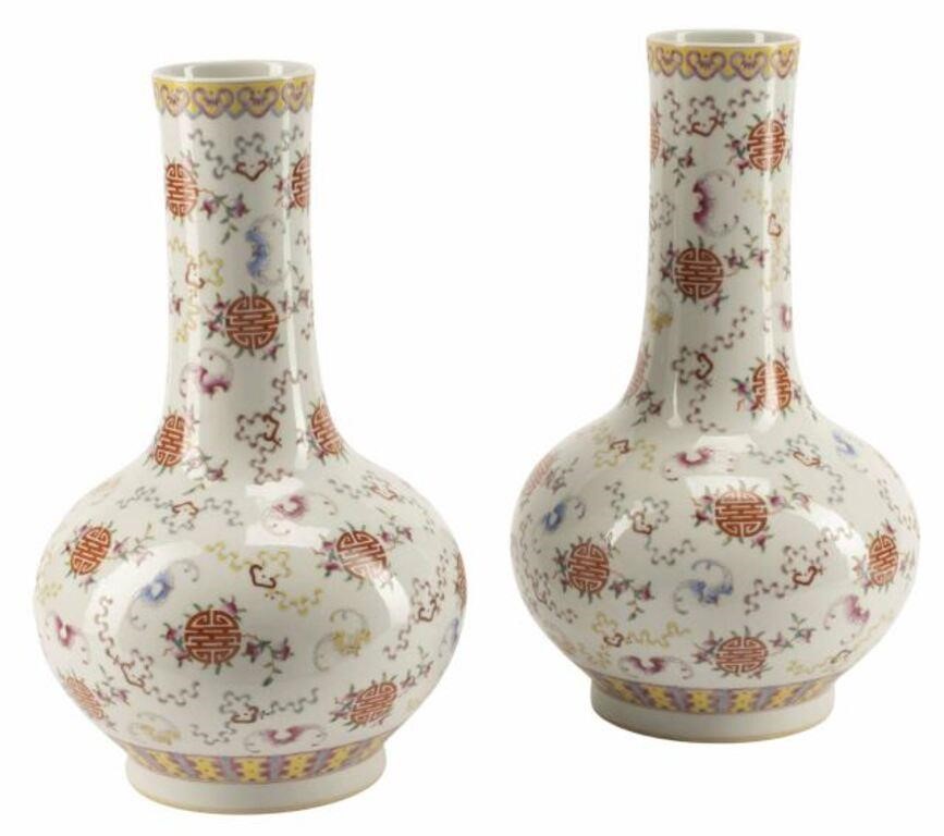  2 CHINESE FAMILLE ROSE PORCELAIN 35659a