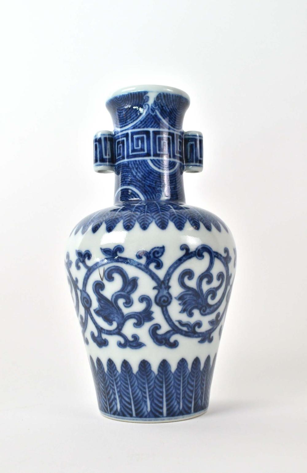 CHINESE BLUE AND WHITE PORCELAIN