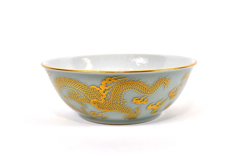 CHINESE GILT DECORATED CELADON