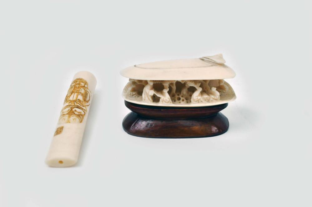 CHINESE CARVED CLAM SHELL CIGARETTE 35420e